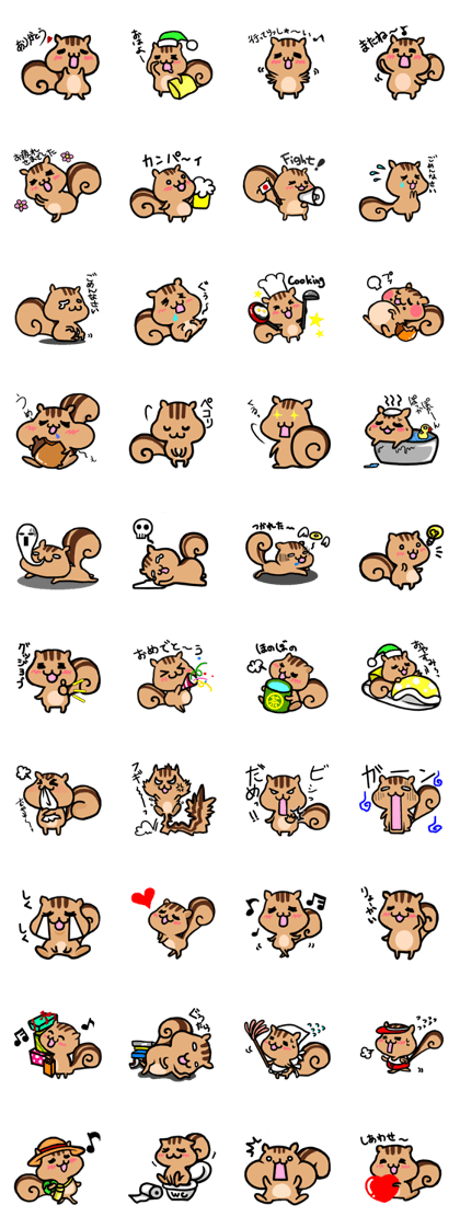 pretty squirrel sticker