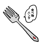 food-panda