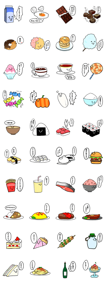 food-panda