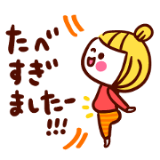 honnori keigo