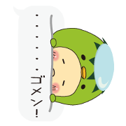 lovely bakappa ~daily~