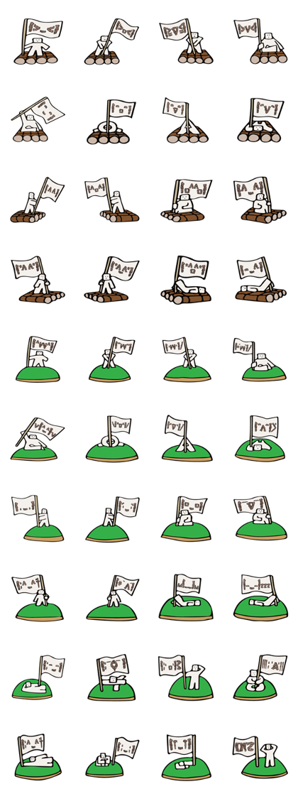 FUNNY SIGNAL STICKER
