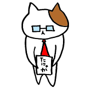 Sales Department "TANYAKA"