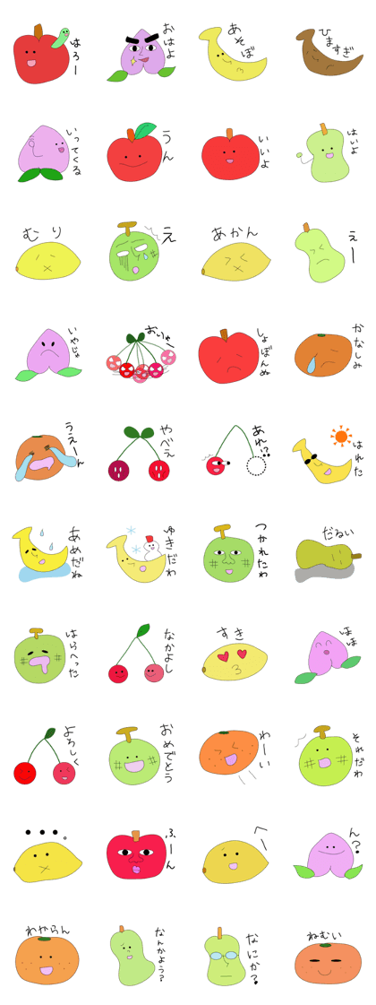 Mr. fruits
