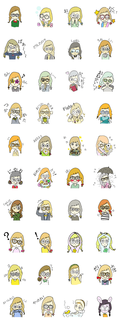 mitsuamikotyann