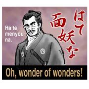 SAMURAI/vol.1