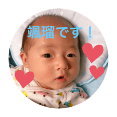 rina_20200313121353