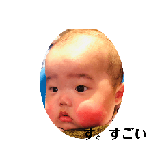 YAMADA_20200313113124