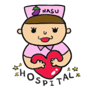 Daily of Nasu nurse.