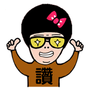 Funny Can