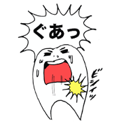 DENT sticker