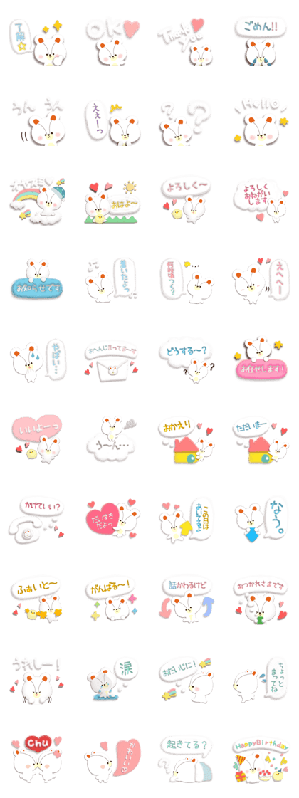 Soft sticker1