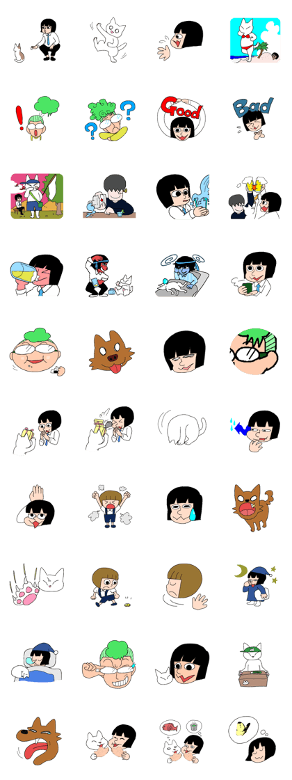 NanimaruSticker 2