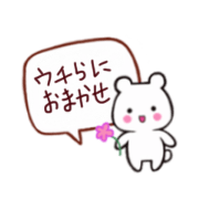 Hard to say serif also cute