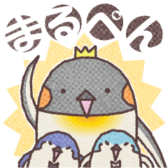 "MARUPEN" Cute Round Penguins - Japanese