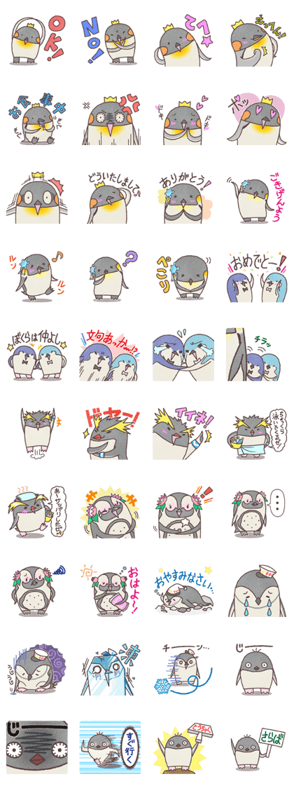 "MARUPEN" Cute Round Penguins - Japanese