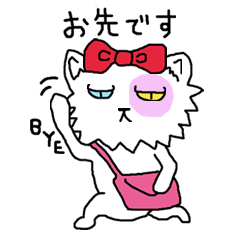 Ugly Cat.she is a girl.