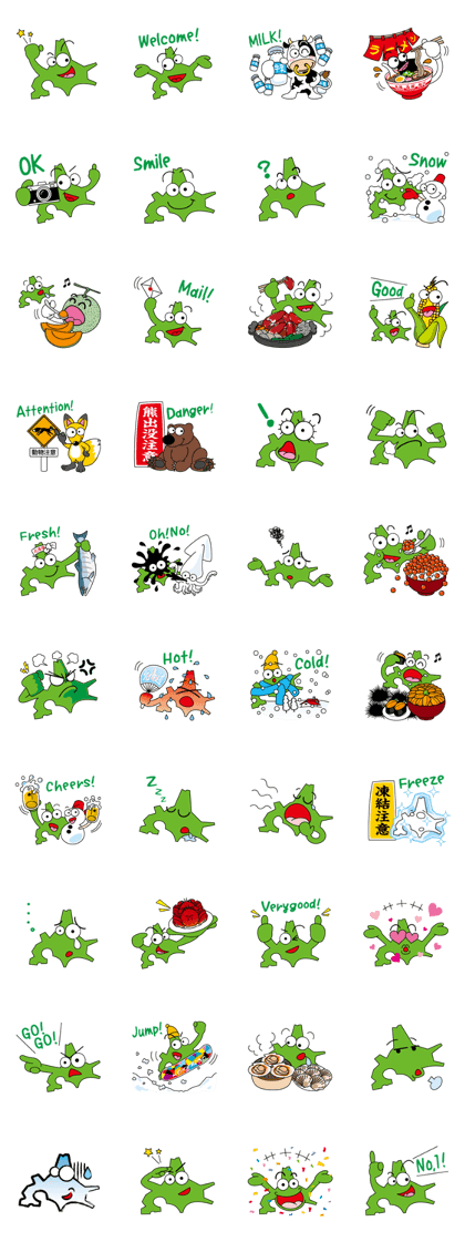 Fun Hokkaido
