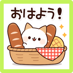 Cheerful White Shiba Inu 2
