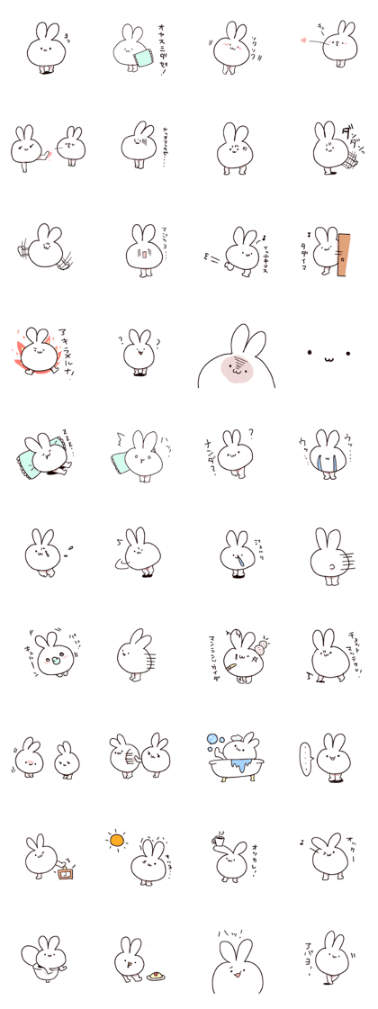 Usagi no youna USAKO