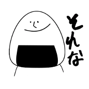 onigiriboy