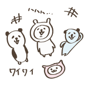 pokopoko