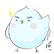 Thin bird
