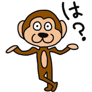 Yeah monkey sticker