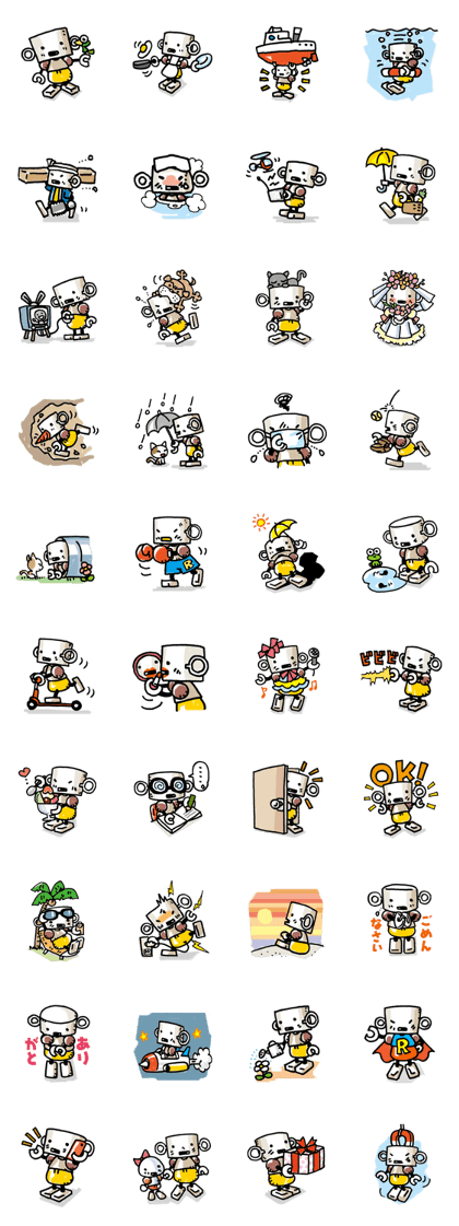 Robomaru_2
