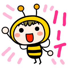 Cute Honeybee Basic stickers