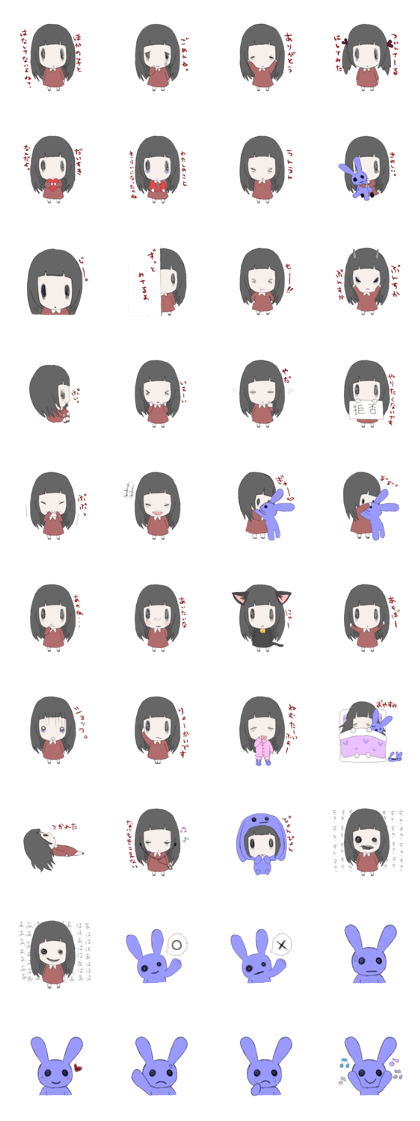 Emo Girl Sticker