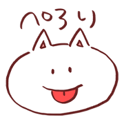 Freedom White Cat