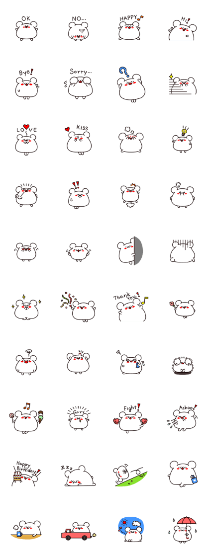"MANMARU-SHIROKUMA"