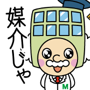 Friend of the real estate by Dr.Manabi