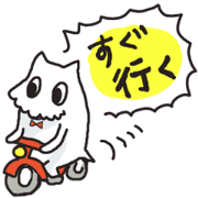 mokomoko-no-ko