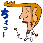 TONGARIKUN
