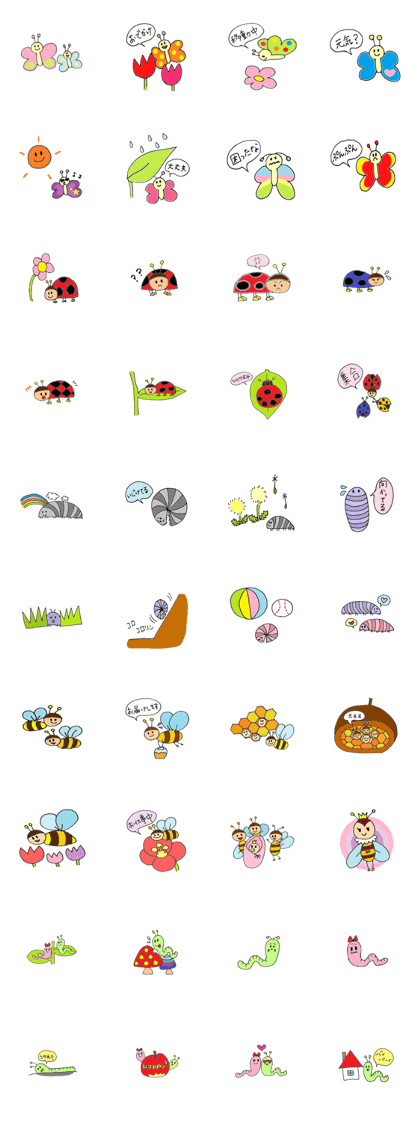 insects pretty