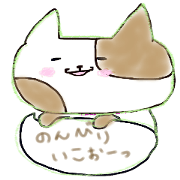 Comfort animals sticker.