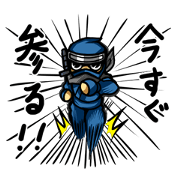 NINJA_NINMARU_2