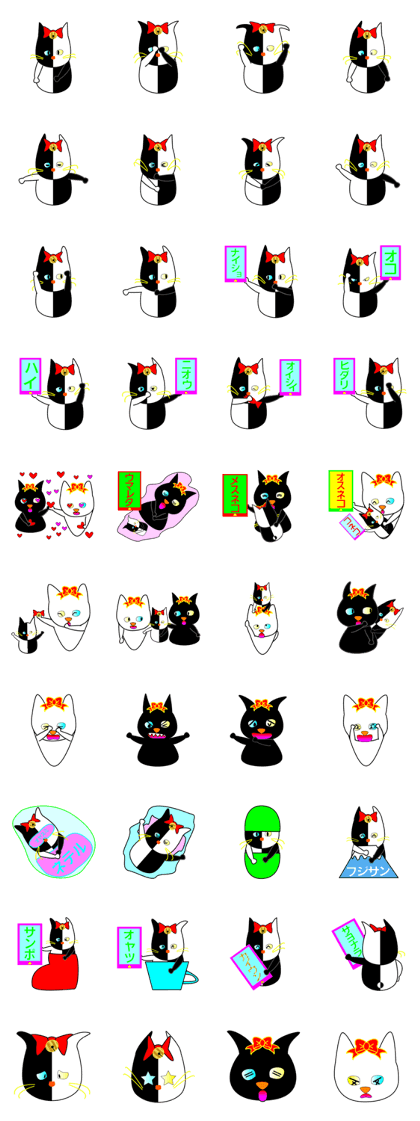 Odd-eyed cat family