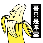 Banana Life