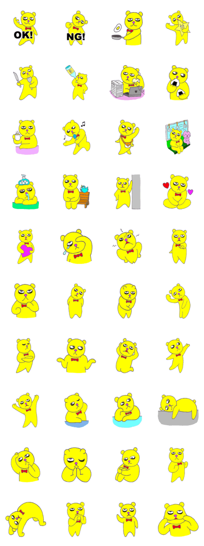 Dark circles bear