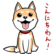 Good Listener-Dog