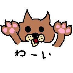 ポチ犬 Line スタンプ Line Store ポチ犬 Line スタンプ Line Store