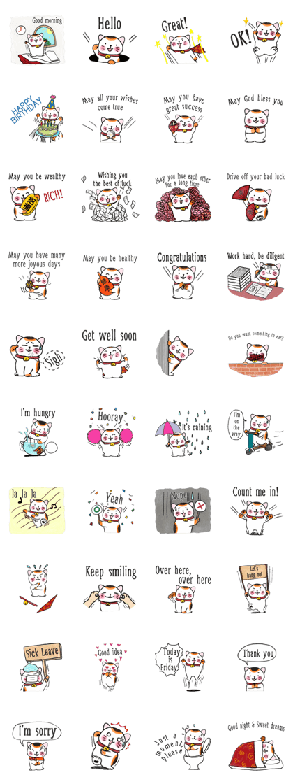 Nidko, Maneki Neko(Eng) Ver.1