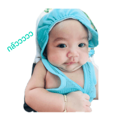 aradan
