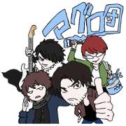 A Nabeshima tuna group!