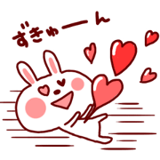 Rabbit Sticker1
