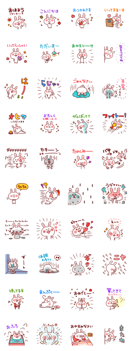 Rabbit Sticker1