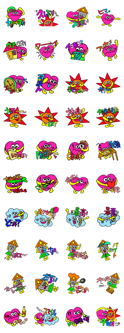 39fantasy2